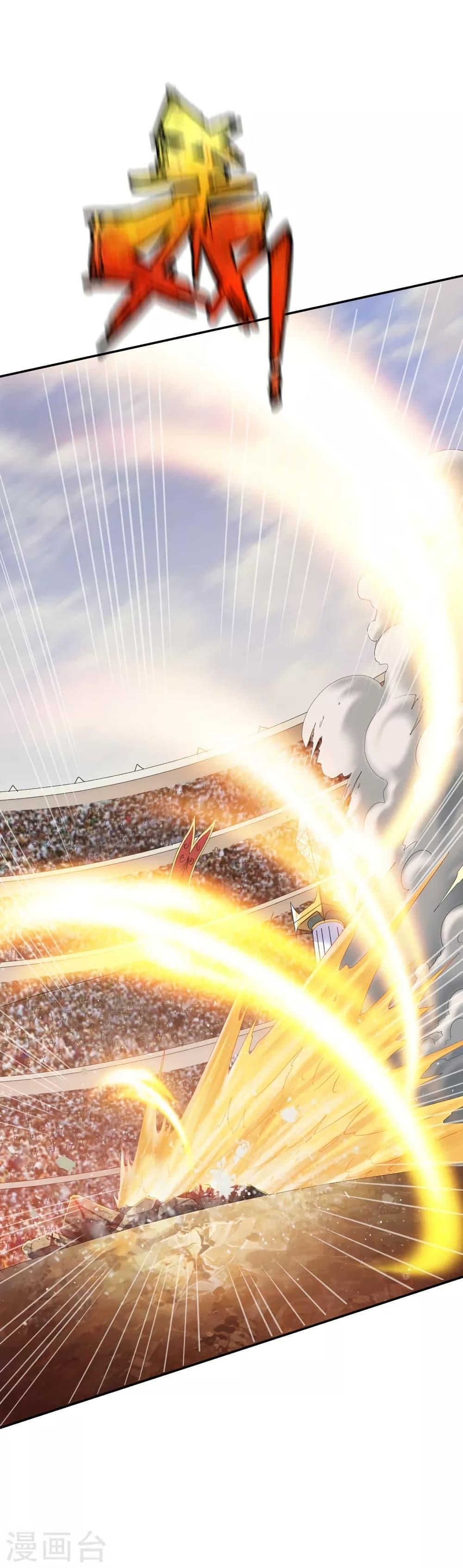 Manga-lc-com อ่านมังงะ อ่านการ์ตูน ออนไลน์ ฟรี The Legendary Tripod ตอนที่ 1 2 3 4 5 6 7 8 9 10 11 12 13 14 ฟรี ไม่มีโฆษณา Manga-lc - อ่าน มังงะ อ่าน การ์ตูน ออนไลน์ อ่านมังงะ ฟรี