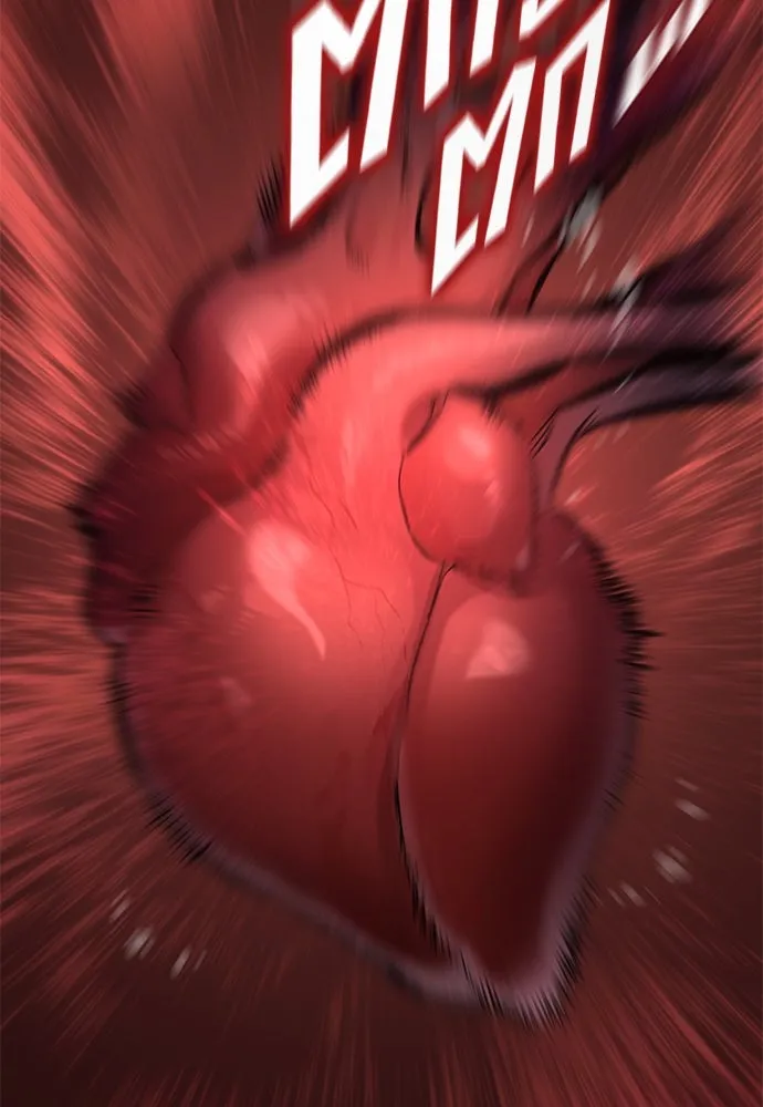 อัศวินวันเดียว ตอนที่ 74 รูปที่ 112