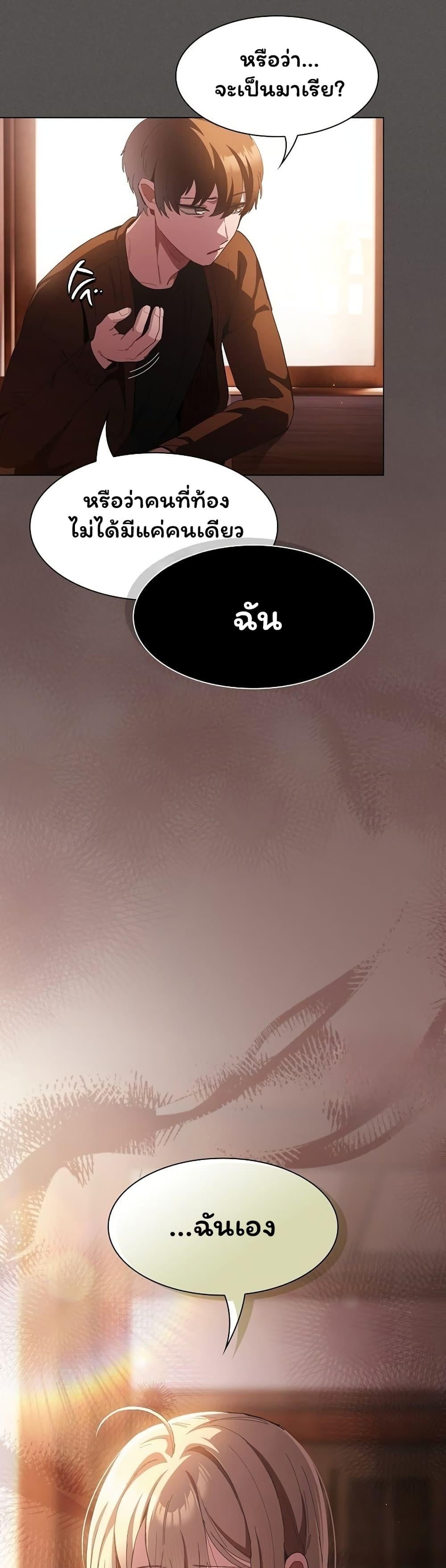 Doujin-Lc- อ่าน โดจิน มังฮวา เกาหลี ญี่ปุ่น จีน แปลไทย Believe Me! ตอนที่ 1 2 3 4 5 6 7 8 9 10 11 12 13 14 ฟรี ไม่มีโฆษณา อ่าน โดจิน Manhwa เกาหลี ญี่ปุ่น จีน เรามีครบ คัดมาให้เน้นๆ โดจิน 18+ รับประกันความฟินโดย  Doujin Lc