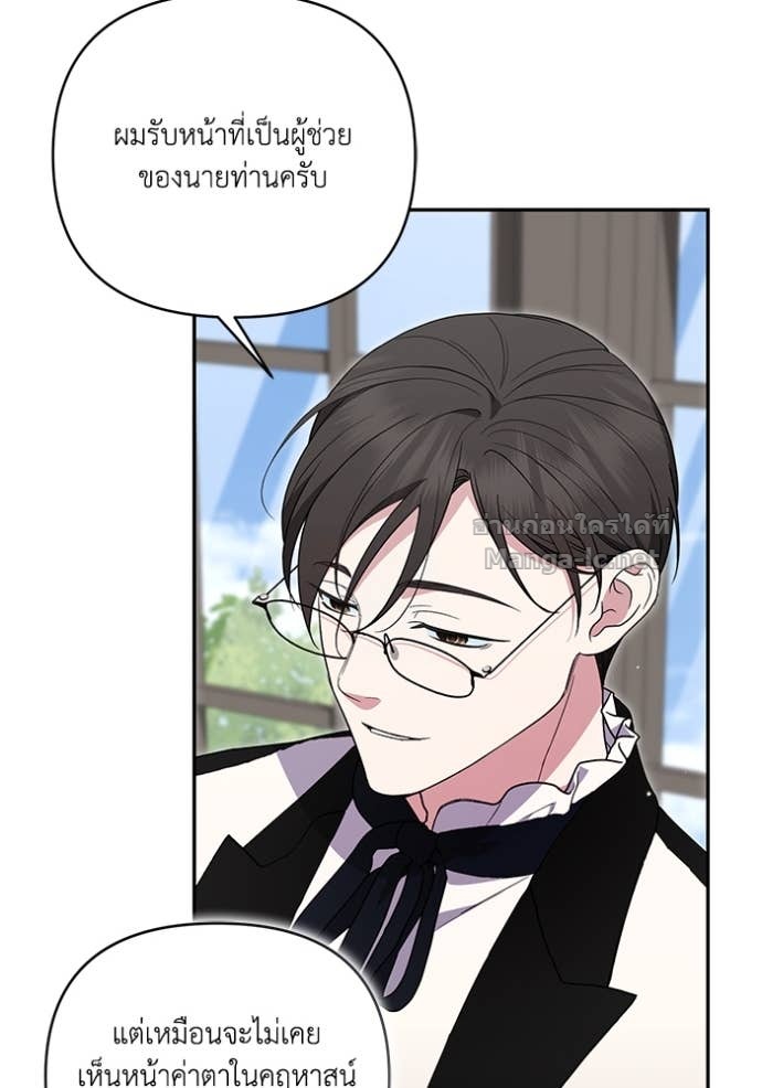 Doujin-Lc- อ่าน โดจิน มังฮวา เกาหลี ญี่ปุ่น จีน แปลไทย คิดว่าการบิดเบือนต้นฉบับ มันทำได้ง่าย ๆ หรือไง ตอนที่ 1 2 3 4 5 6 7 8 9 10 11 12 13 14 ฟรี ไม่มีโฆษณา อ่าน โดจิน Manhwa เกาหลี ญี่ปุ่น จีน เรามีครบ คัดมาให้เน้นๆ โดจิน 18+ รับประกันความฟินโดย Doujin Lc