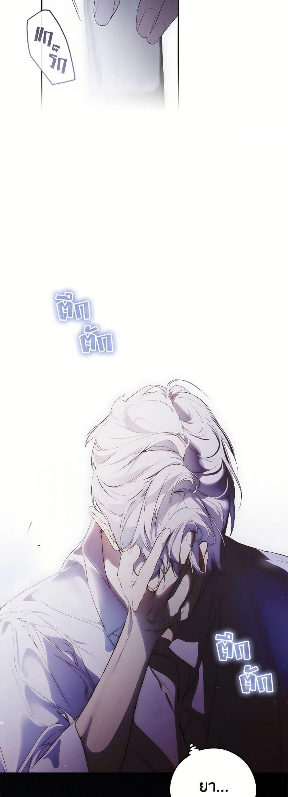 Manga-lc-com อ่านมังงะ อ่านการ์ตูน ออนไลน์ ฟรี Secret Lady ตอนที่ 1 2 3 4 5 6 7 8 9 10 11 12 13 14 ฟรี ไม่มีโฆษณา Manga-lc - อ่าน มังงะ อ่าน การ์ตูน ออนไลน์ อ่านมังงะ ฟรี