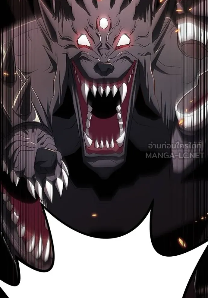 โคตรอาวุธลับ ตอนที่ 15 รูปที่ 41