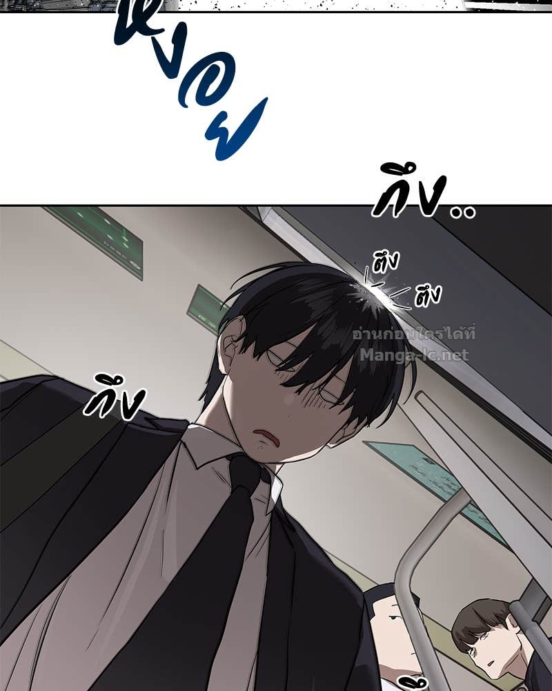 Doujin-Lc- อ่าน โดจิน มังฮวา เกาหลี ญี่ปุ่น จีน แปลไทย ข้าราชการพิเศษ ตอนที่ 1 2 3 4 5 6 7 8 9 10 11 12 13 14 ฟรี ไม่มีโฆษณา อ่าน โดจิน Manhwa เกาหลี ญี่ปุ่น จีน เรามีครบ คัดมาให้เน้นๆ โดจิน 18+ รับประกันความฟินโดย Doujin Lc