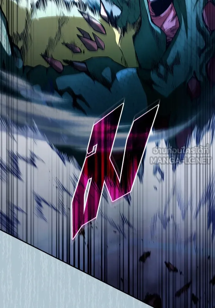 เชื่อเถอะ ฉันเป็นฮันเตอร์ห่วยแตก ตอนที่ 7 รูปที่ 105