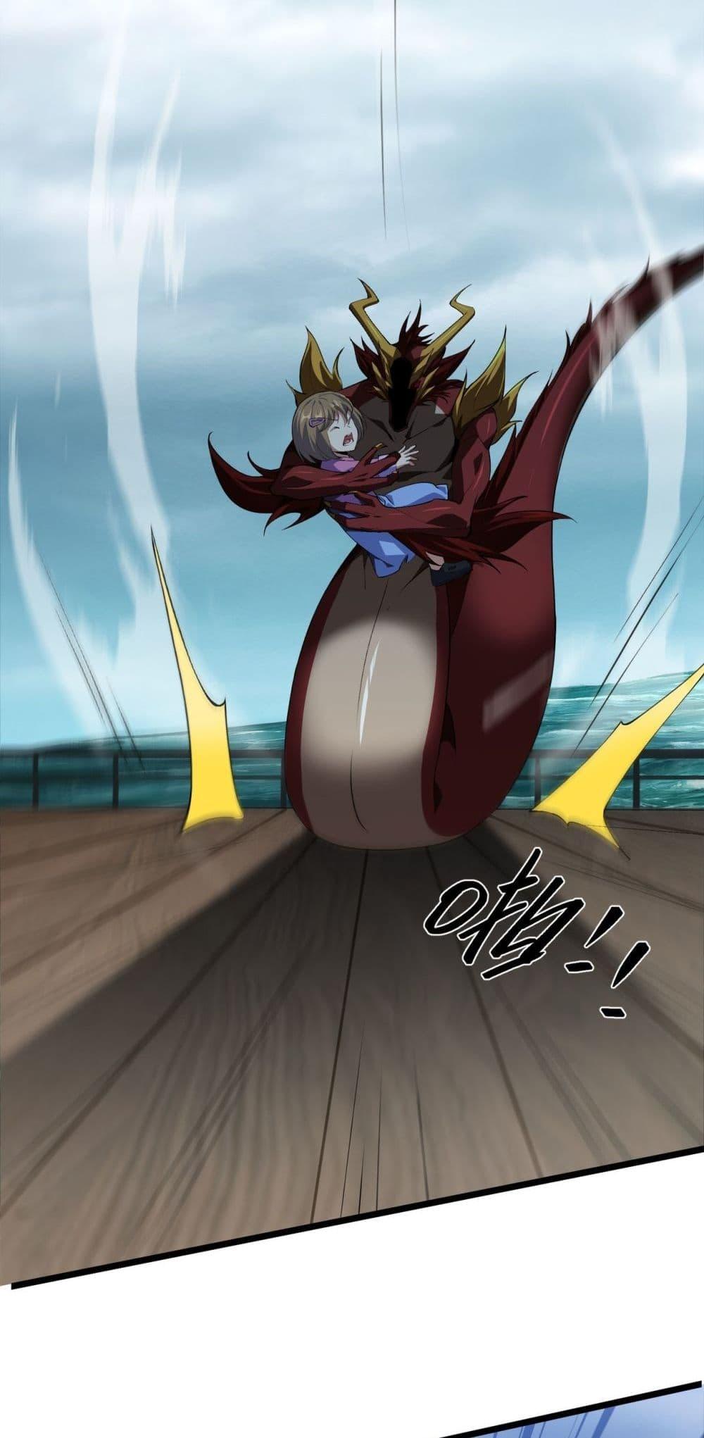 Manga-lc-com อ่านมังงะ อ่านการ์ตูน ออนไลน์ ฟรี Resurrectionof ตอนที่ 1 2 3 4 5 6 7 8 9 10 11 12 13 14 ฟรี ไม่มีโฆษณา Manga-lc - อ่าน มังงะ อ่าน การ์ตูน ออนไลน์ อ่านมังงะ ฟรี