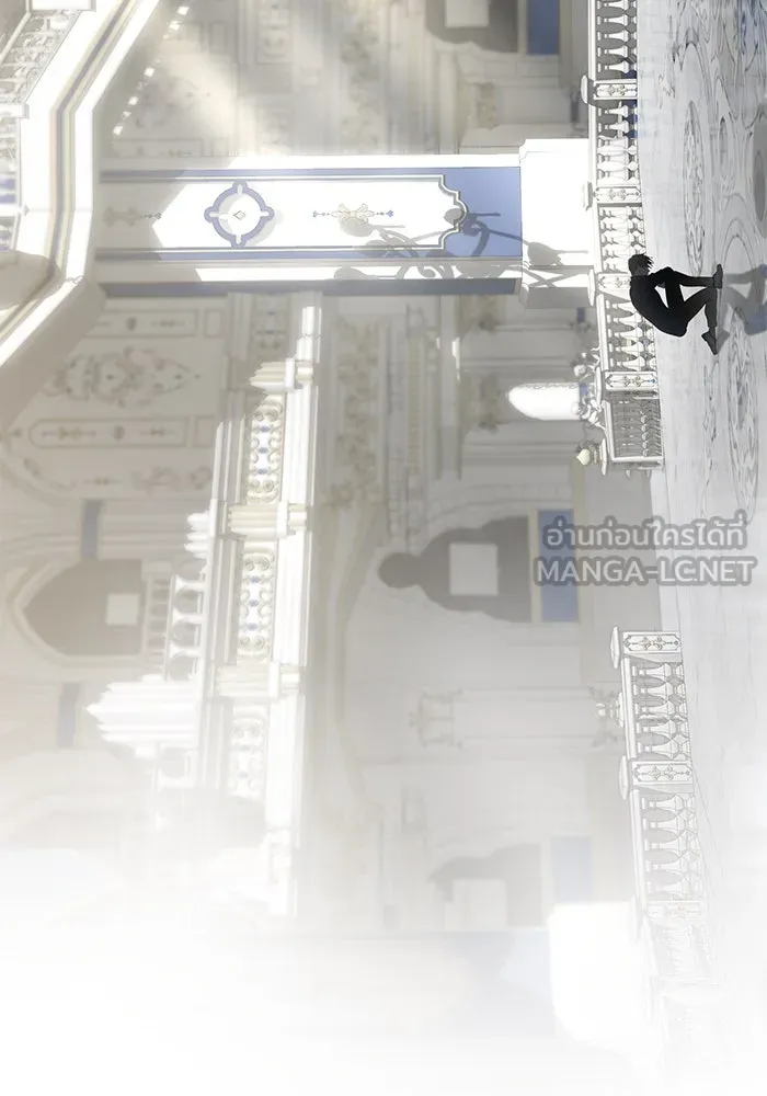 เกมรักด่านสุดท้ายจับนายพระเอก ตอนที่ 30 รูปที่ 45