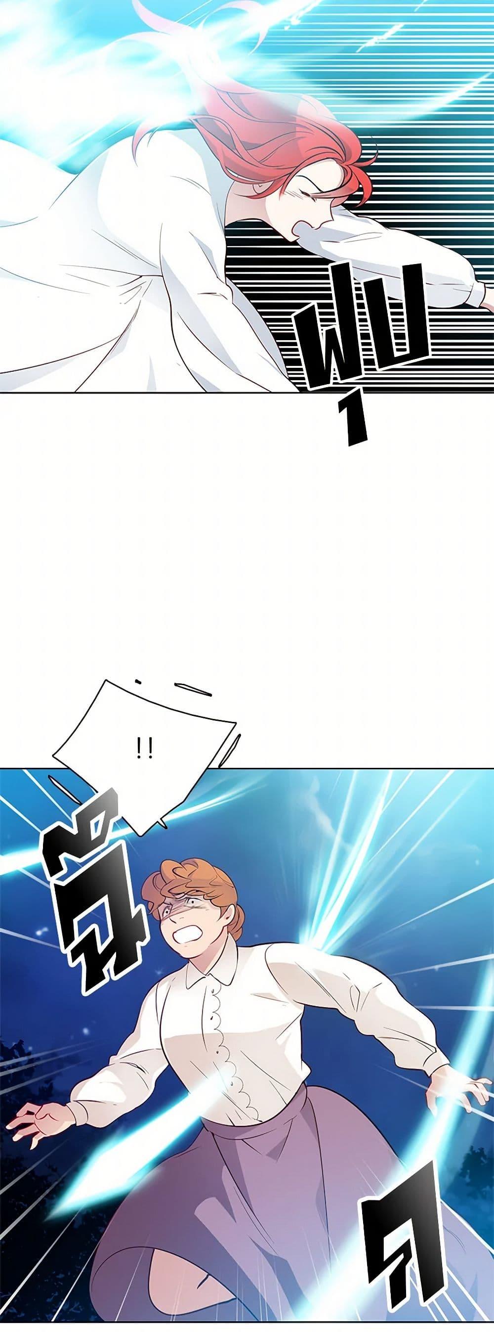 Manga-lc-com อ่านมังงะ อ่านการ์ตูน ออนไลน์ ฟรี The Detective Of Muiella ตอนที่ 1 2 3 4 5 6 7 8 9 10 11 12 13 14 ฟรี ไม่มีโฆษณา Manga-lc - อ่าน มังงะ อ่าน การ์ตูน ออนไลน์ อ่านมังงะ ฟรี