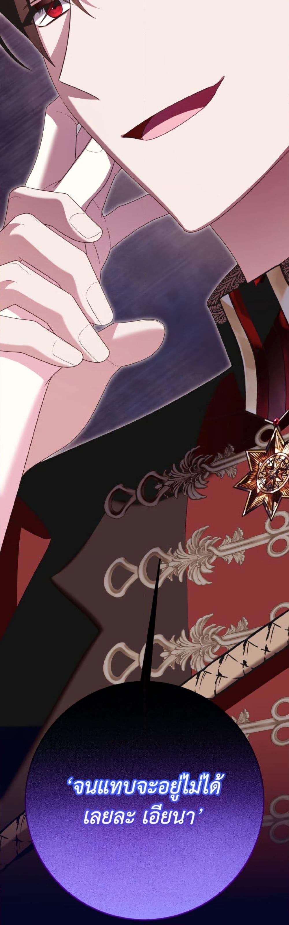 Manga-lc-com อ่านมังงะ อ่านการ์ตูน ออนไลน์ ฟรี I Met the Male Lead in Prison ตอนที่ 1 2 3 4 5 6 7 8 9 10 11 12 13 14 ฟรี ไม่มีโฆษณา Manga-lc - อ่าน มังงะ อ่าน การ์ตูน ออนไลน์ อ่านมังงะ ฟรี