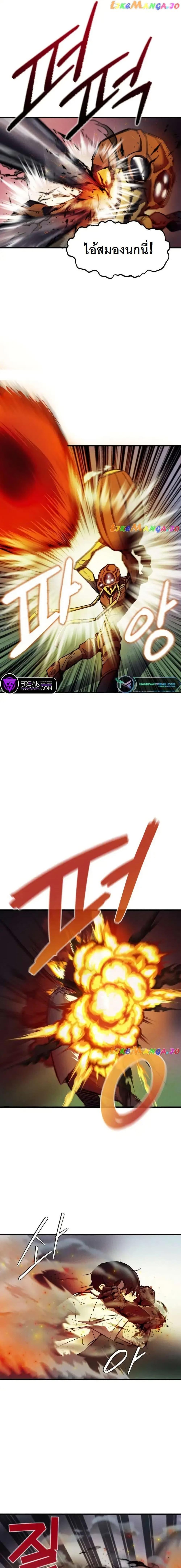 Manga-lc-com อ่านมังงะ อ่านการ์ตูน ออนไลน์ ฟรี INSECTOR ตอนที่ 1 2 3 4 5 6 7 8 9 10 11 12 13 14 ฟรี ไม่มีโฆษณา Manga-lc - อ่าน มังงะ อ่าน การ์ตูน ออนไลน์ อ่านมังงะ ฟรี