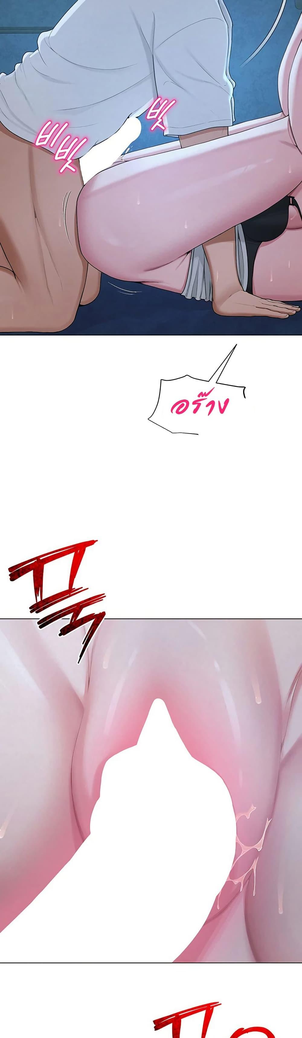 Doujin-Lc- อ่าน โดจิน มังฮวา เกาหลี ญี่ปุ่น จีน แปลไทย SNS ตอนที่ 1 2 3 4 5 6 7 8 9 10 11 12 13 14 ฟรี ไม่มีโฆษณา อ่าน โดจิน Manhwa เกาหลี ญี่ปุ่น จีน เรามีครบ คัดมาให้เน้นๆ โดจิน 18+ รับประกันความฟินโดย  Doujin Lc