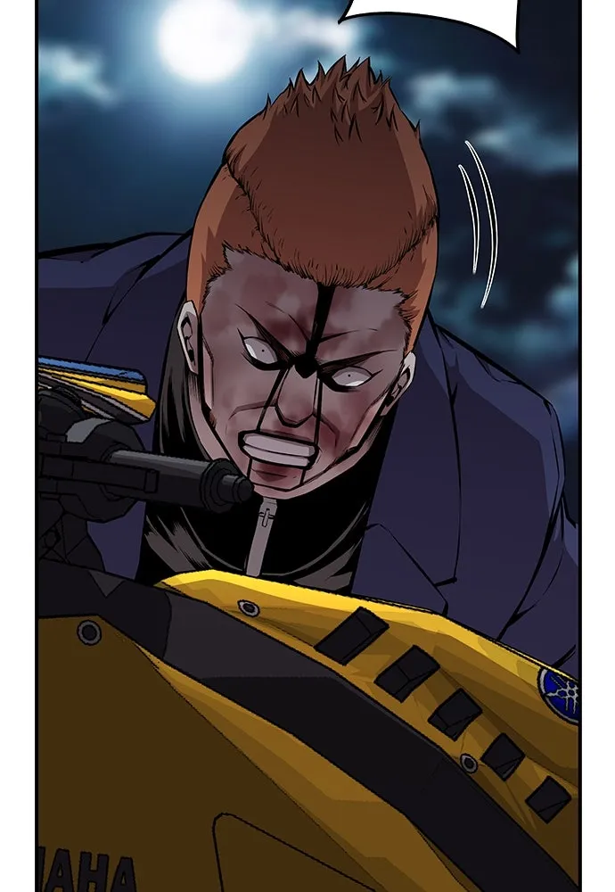 King Game ตอนที่ 38 ไอ้หมอนั่นคือหัวหน้ากอง 3...! รูปที่ 89