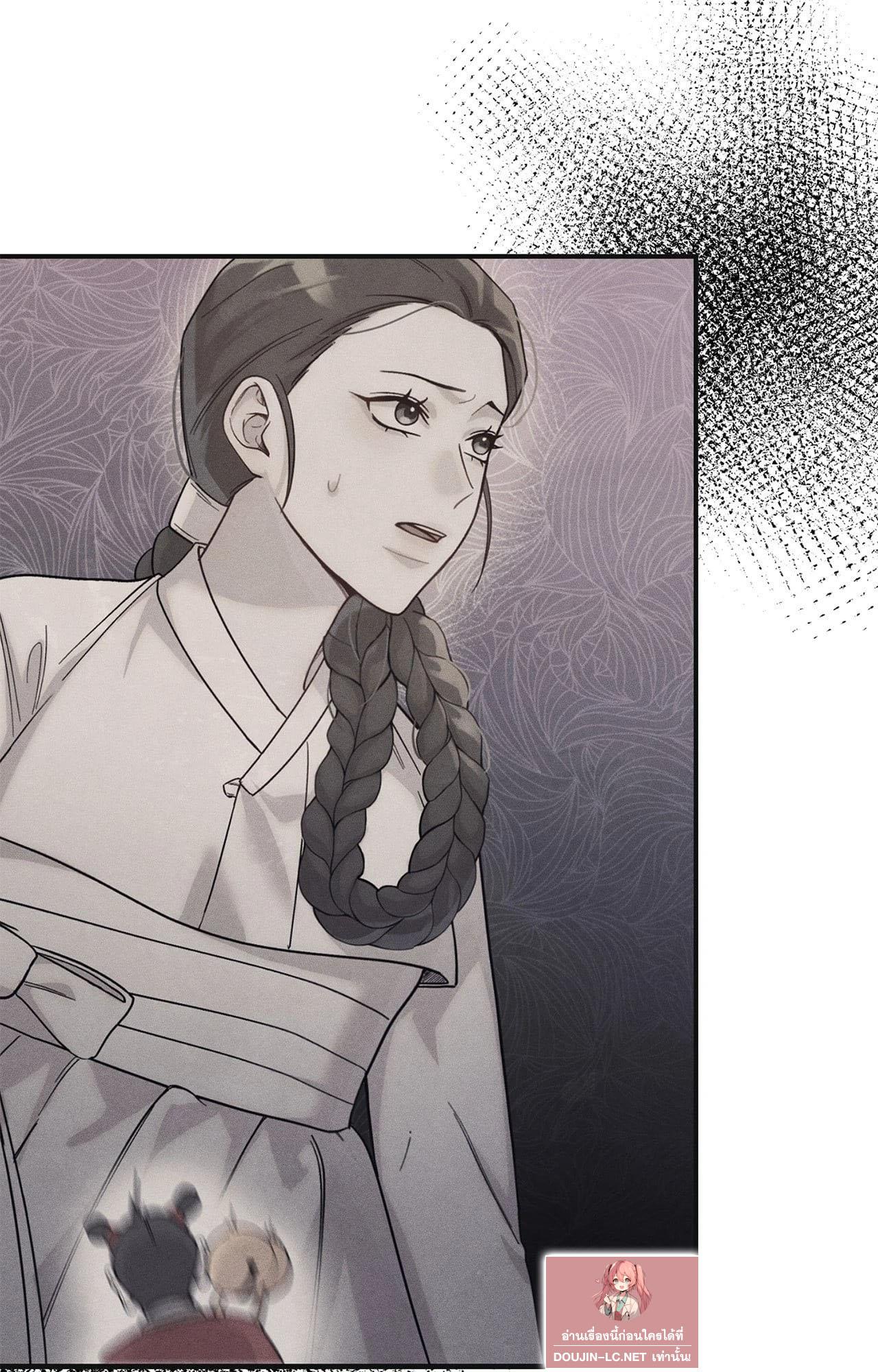 Doujin-Lc- อ่าน โดจิน มังฮวา เกาหลี ญี่ปุ่น จีน แปลไทย Bound by Fate ตอนที่ 1 2 3 4 5 6 7 8 9 10 11 12 13 14 ฟรี ไม่มีโฆษณา อ่าน โดจิน Manhwa เกาหลี ญี่ปุ่น จีน เรามีครบ คัดมาให้เน้นๆ โดจิน 18+ รับประกันความฟินโดย  Doujin Lc
