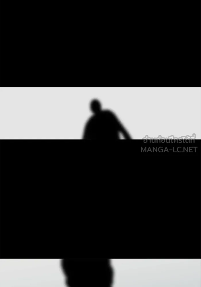 ครอบครัวสามีเห็นทีจะคลั่งรัก ตอนที่ 117 รูปที่ 108