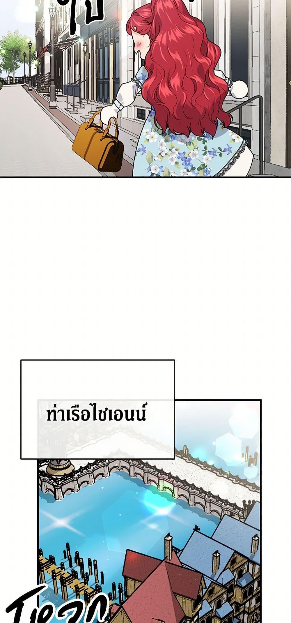 Manga-lc-com อ่านมังงะ อ่านการ์ตูน ออนไลน์ ฟรี The Elegant Sea of Savagery ตอนที่ 1 2 3 4 5 6 7 8 9 10 11 12 13 14 ฟรี ไม่มีโฆษณา Manga-lc - อ่าน มังงะ อ่าน การ์ตูน ออนไลน์ อ่านมังงะ ฟรี