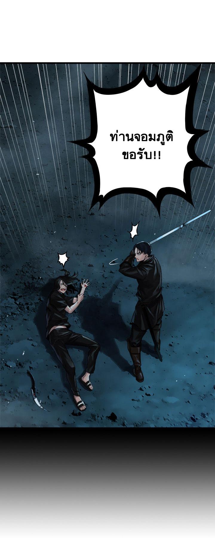 Manga-lc-com อ่านมังงะ อ่านการ์ตูน ออนไลน์ ฟรี Her Summon ตอนที่ 1 2 3 4 5 6 7 8 9 10 11 12 13 14 ฟรี ไม่มีโฆษณา Manga-lc - อ่าน มังงะ อ่าน การ์ตูน ออนไลน์ อ่านมังงะ ฟรี