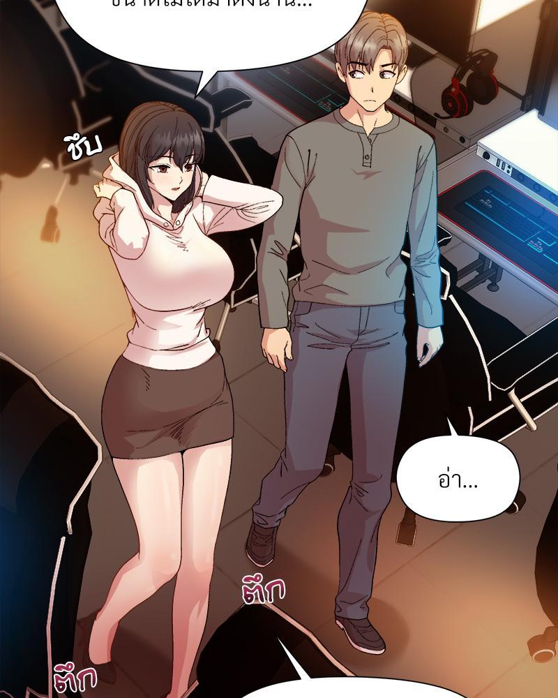 Doujin-Lc- อ่าน โดจิน มังฮวา เกาหลี ญี่ปุ่น จีน แปลไทย Playing a game with my Busty Manager ตอนที่ 1 2 3 4 5 6 7 8 9 10 11 12 13 14 ฟรี ไม่มีโฆษณา อ่าน โดจิน Manhwa เกาหลี ญี่ปุ่น จีน เรามีครบ คัดมาให้เน้นๆ โดจิน 18+ รับประกันความฟินโดย  Doujin Lc