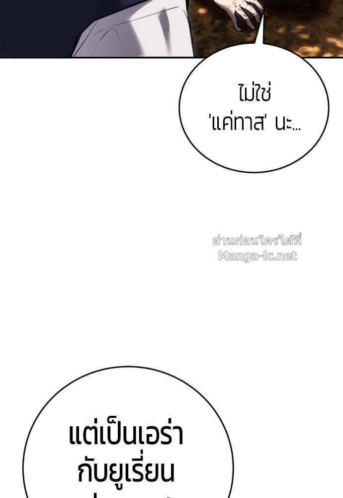 Doujin-Lc- อ่าน โดจิน มังฮวา เกาหลี ญี่ปุ่น จีน แปลไทย แกร่งเกินผู้กล้า แต่ซ่าไม่ได้ ตอนที่ 1 2 3 4 5 6 7 8 9 10 11 12 13 14 ฟรี ไม่มีโฆษณา อ่าน โดจิน Manhwa เกาหลี ญี่ปุ่น จีน เรามีครบ คัดมาให้เน้นๆ โดจิน 18+ รับประกันความฟินโดย Doujin Lc