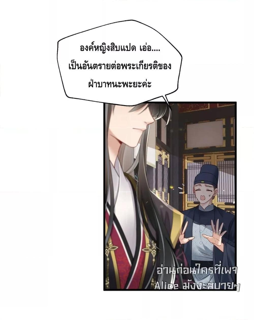 Manga-lc-com อ่านมังงะ อ่านการ์ตูน ออนไลน์ ฟรี เสียงหัวใจของเธ ตอนที่ 1 2 3 4 5 6 7 8 9 10 11 12 13 14 ฟรี ไม่มีโฆษณา Manga-lc - อ่าน มังงะ อ่าน การ์ตูน ออนไลน์ อ่านมังงะ ฟรี
