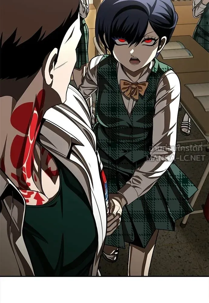 สนามเด็กล่า ตอนที่ 65 รูปที่ 59