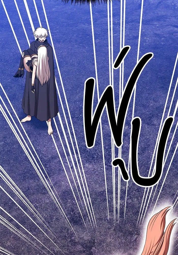 +99 ท่อนไม้พร้อมบวก ตอนที่ 6 ปนเปื้อน (1) รูปที่ 359