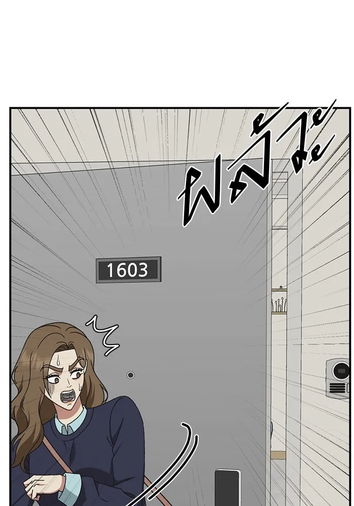 ช่วยเปลี่ยนฉันที ตอนที่ 301. ซีซัน 3 โซอินกุก 9 รูปที่ 58