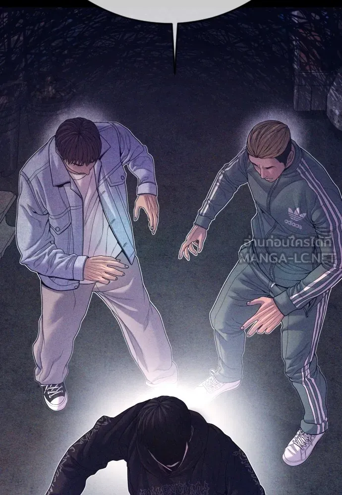 อาชญากรวัยเยาว์ ตอนที่ 71 เริ่มจู่โจมกลับ รูปที่ 42