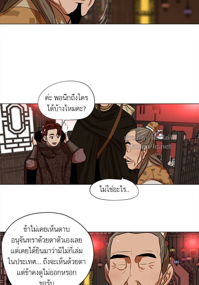 Doujin-Lc- อ่าน โดจิน มังฮวา เกาหลี ญี่ปุ่น จีน แปลไทย องครักษ์แห่งอัครสกุลจาง ตอนที่ 1 2 3 4 5 6 7 8 9 10 11 12 13 14 ฟรี ไม่มีโฆษณา อ่าน โดจิน Manhwa เกาหลี ญี่ปุ่น จีน เรามีครบ คัดมาให้เน้นๆ โดจิน 18+ รับประกันความฟินโดย Doujin Lc