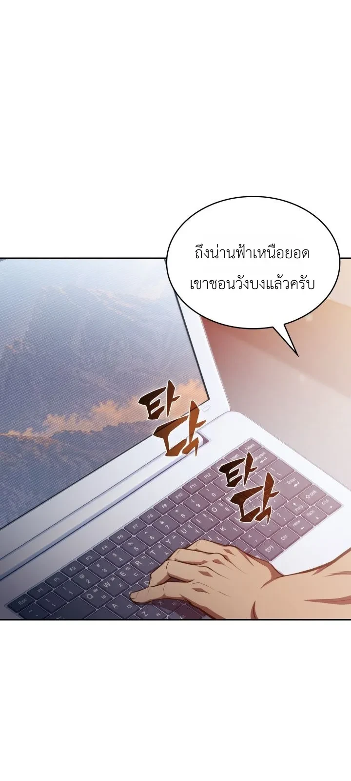 Manga-lc-com อ่านมังงะ อ่านการ์ตูน ออนไลน์ ฟรี The Chairman of Pharmaceutical Company Is a Poison King ผู้ป ตอนที่ 1 2 3 4 5 6 7 8 9 10 11 12 13 14 ฟรี ไม่มีโฆษณา Manga-lc - อ่าน มังงะ อ่าน การ์ตูน ออนไลน์ อ่านมังงะ ฟรี