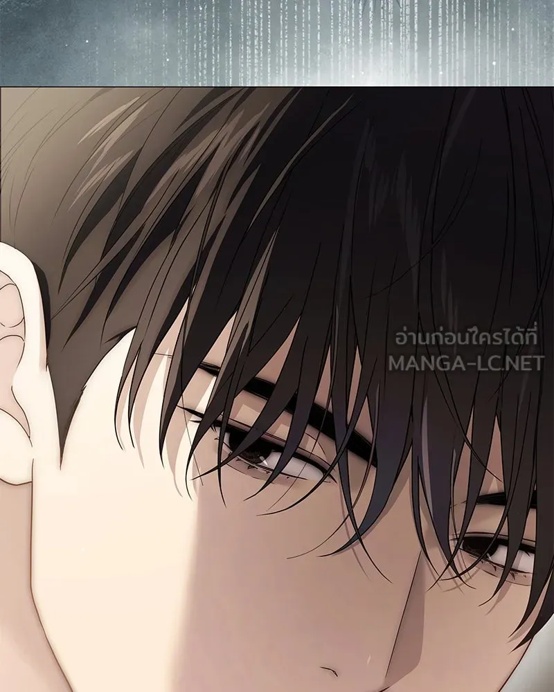 กำราบรักร้ายนายจอมพยศ ตอนที่ 22 รูปที่ 9