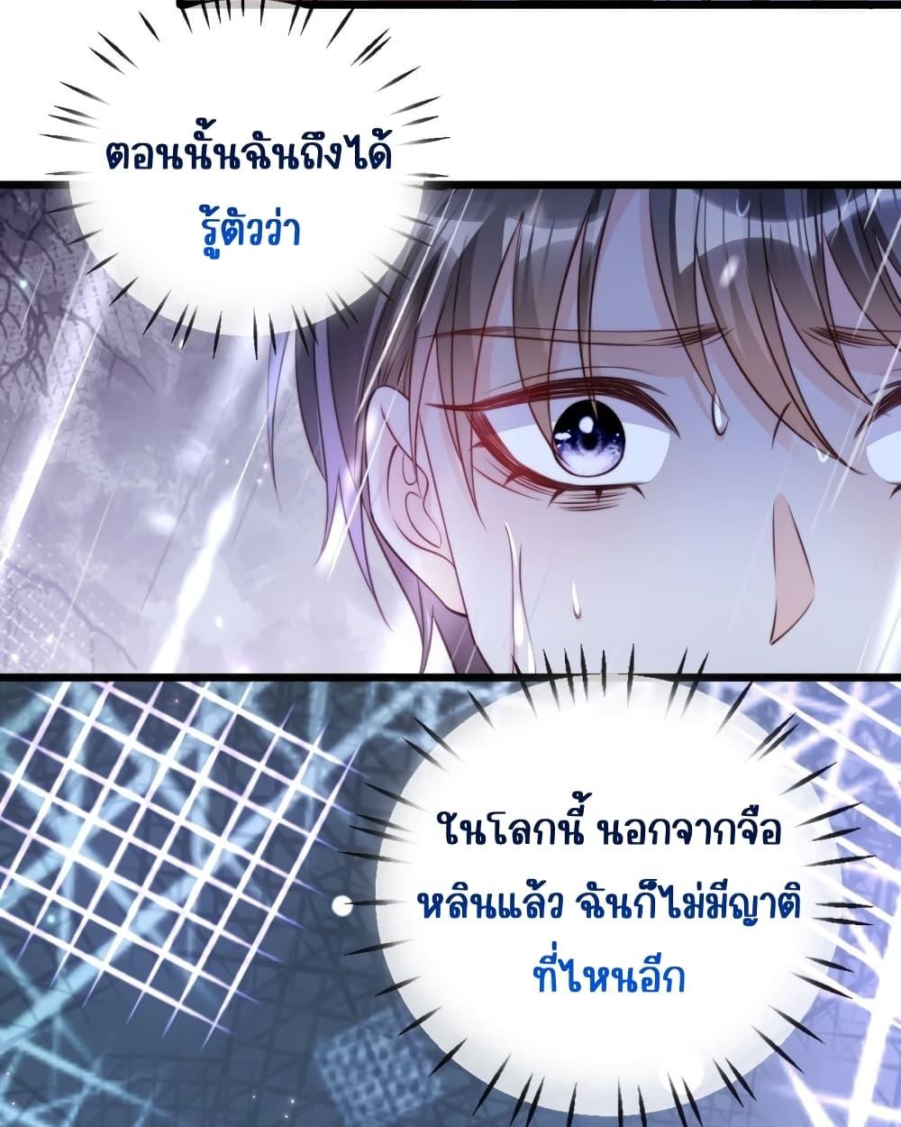 Manga-lc-com อ่านมังงะ อ่านการ์ตูน ออนไลน์ ฟรี GoxuewenFemale ตอนที่ 1 2 3 4 5 6 7 8 9 10 11 12 13 14 ฟรี ไม่มีโฆษณา Manga-lc - อ่าน มังงะ อ่าน การ์ตูน ออนไลน์ อ่านมังงะ ฟรี
