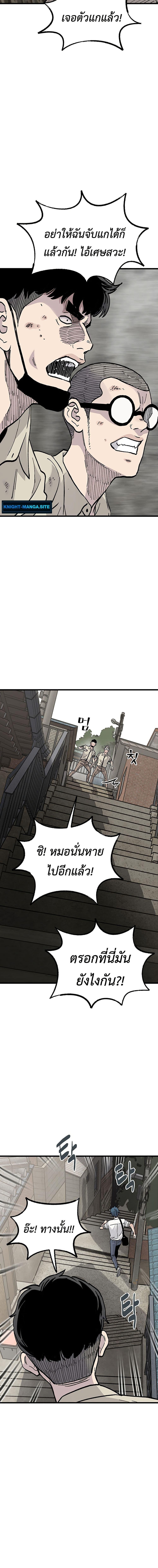 Manga-lc-com อ่านมังงะ อ่านการ์ตูน ออนไลน์ ฟรี The Silent Transfer Student ตอนที่ 1 2 3 4 5 6 7 8 9 10 11 12 13 14 ฟรี ไม่มีโฆษณา Manga-lc - อ่าน มังงะ อ่าน การ์ตูน ออนไลน์ อ่านมังงะ ฟรี