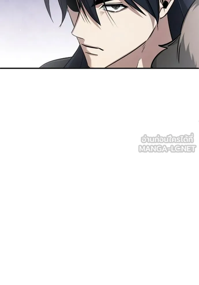 Regressor’s Life Aft ตอนที่ 81 รูปที่ 109