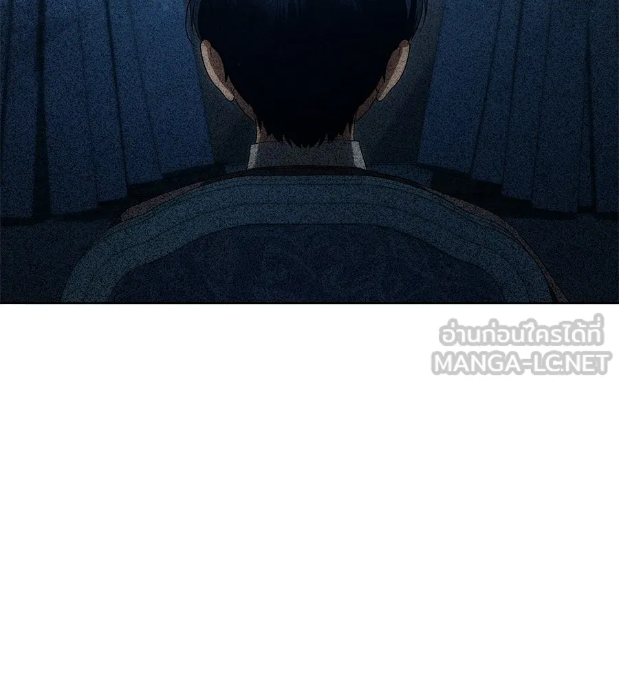เล่ห์รักชนชั้นสูง ตอนที่ 67 รูปที่ 120