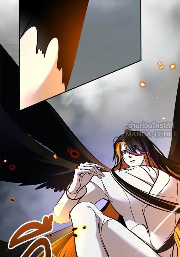 Return to Player ตอนที่ 200 รูปที่ 51