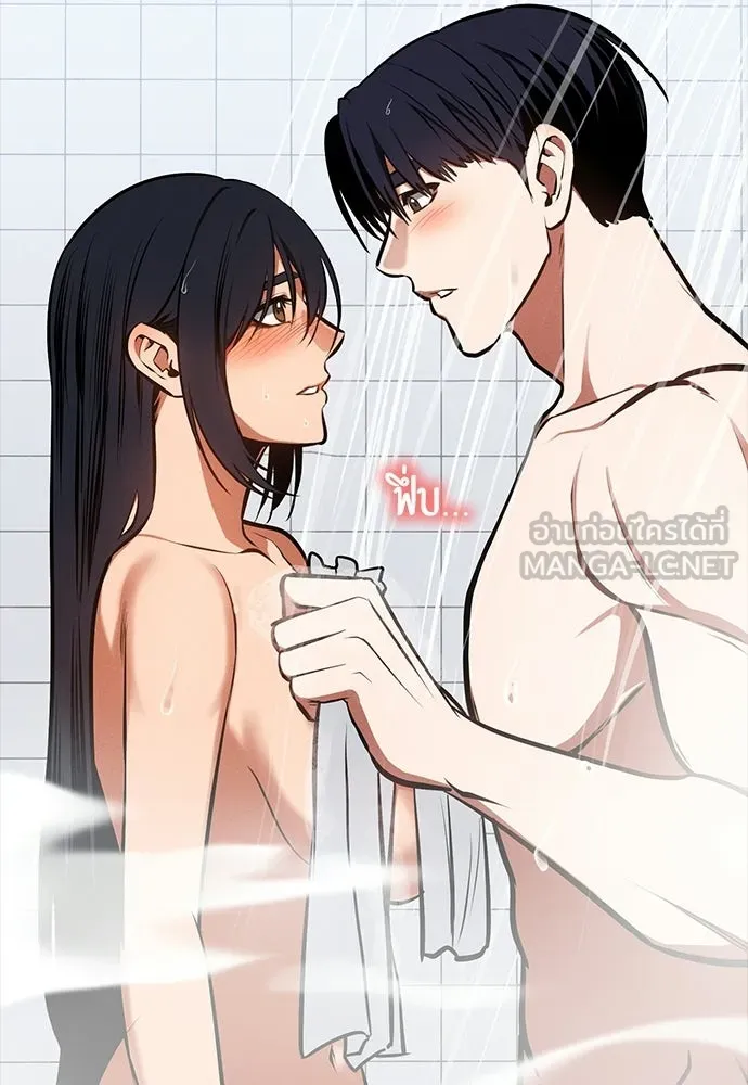 มือสังหารพันธุ์อมตะ ตอนที่ 91 รูปที่ 93