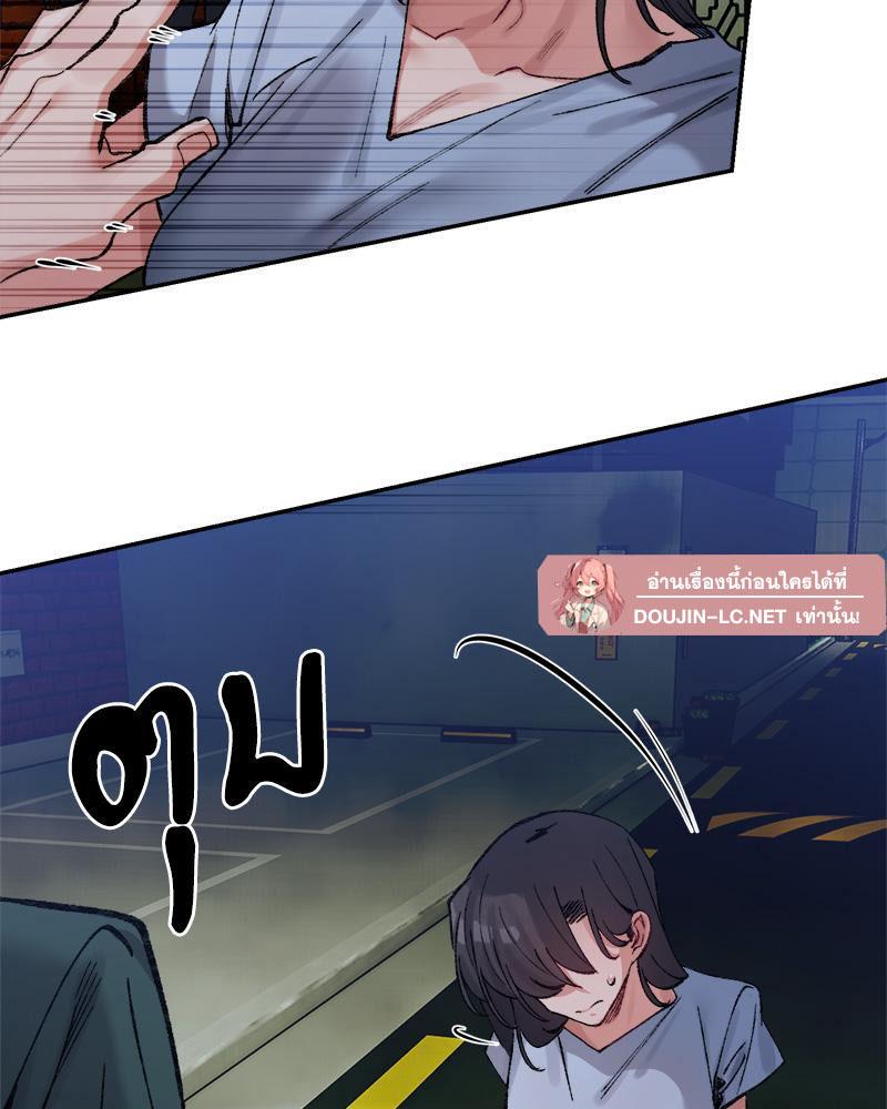 Doujin-Lc- อ่าน โดจิน มังฮวา เกาหลี ญี่ปุ่น จีน แปลไทย A Delicate Relations ตอนที่ 1 2 3 4 5 6 7 8 9 10 11 12 13 14 ฟรี ไม่มีโฆษณา อ่าน โดจิน Manhwa เกาหลี ญี่ปุ่น จีน เรามีครบ คัดมาให้เน้นๆ โดจิน 18+ รับประกันความฟินโดย  Doujin Lc
