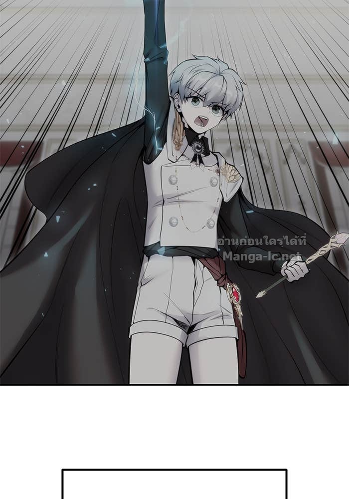 Doujin-Lc- อ่าน โดจิน มังฮวา เกาหลี ญี่ปุ่น จีน แปลไทย แกร่งเกินผู้กล้า แต่ซ่าไม่ได้ ตอนที่ 1 2 3 4 5 6 7 8 9 10 11 12 13 14 ฟรี ไม่มีโฆษณา อ่าน โดจิน Manhwa เกาหลี ญี่ปุ่น จีน เรามีครบ คัดมาให้เน้นๆ โดจิน 18+ รับประกันความฟินโดย Doujin Lc