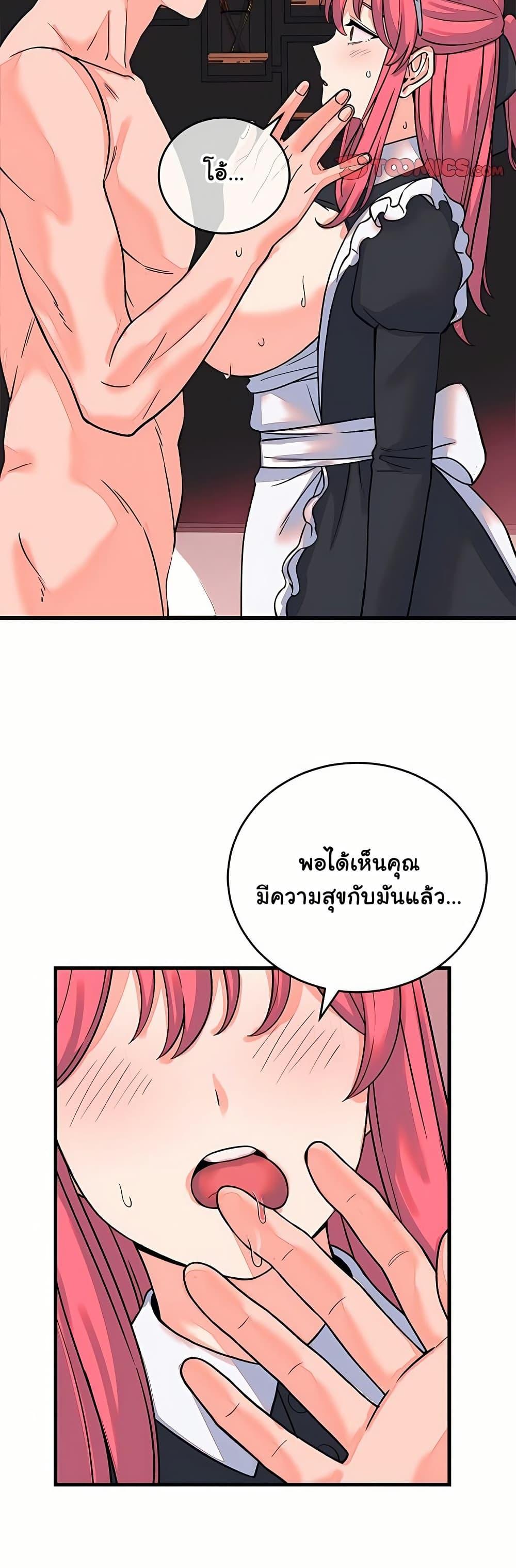 Doujin-Lc- อ่าน โดจิน มังฮวา เกาหลี ญี่ปุ่น จีน แปลไทย From Pauper ตอนที่ 1 2 3 4 5 6 7 8 9 10 11 12 13 14 ฟรี ไม่มีโฆษณา อ่าน โดจิน Manhwa เกาหลี ญี่ปุ่น จีน เรามีครบ คัดมาให้เน้นๆ โดจิน 18+ รับประกันความฟินโดย  Doujin Lc