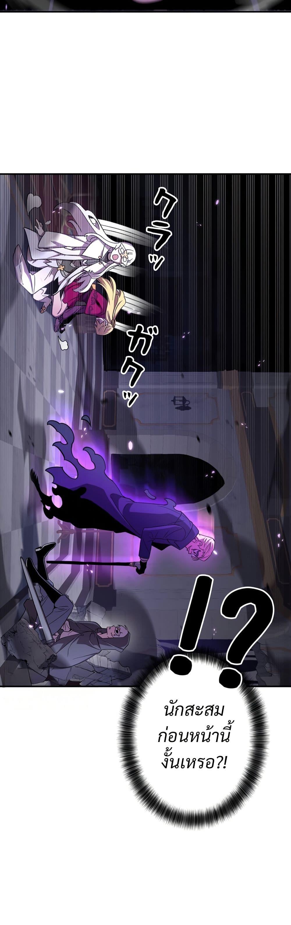 Manga-lc-com อ่านมังงะ อ่านการ์ตูน ออนไลน์ ฟรี I’m a Hero, but the Heroines are Trying to Kill Me ตอนที่ 1 2 3 4 5 6 7 8 9 10 11 12 13 14 ฟรี ไม่มีโฆษณา Manga-lc - อ่าน มังงะ อ่าน การ์ตูน ออนไลน์ อ่านมังงะ ฟรี