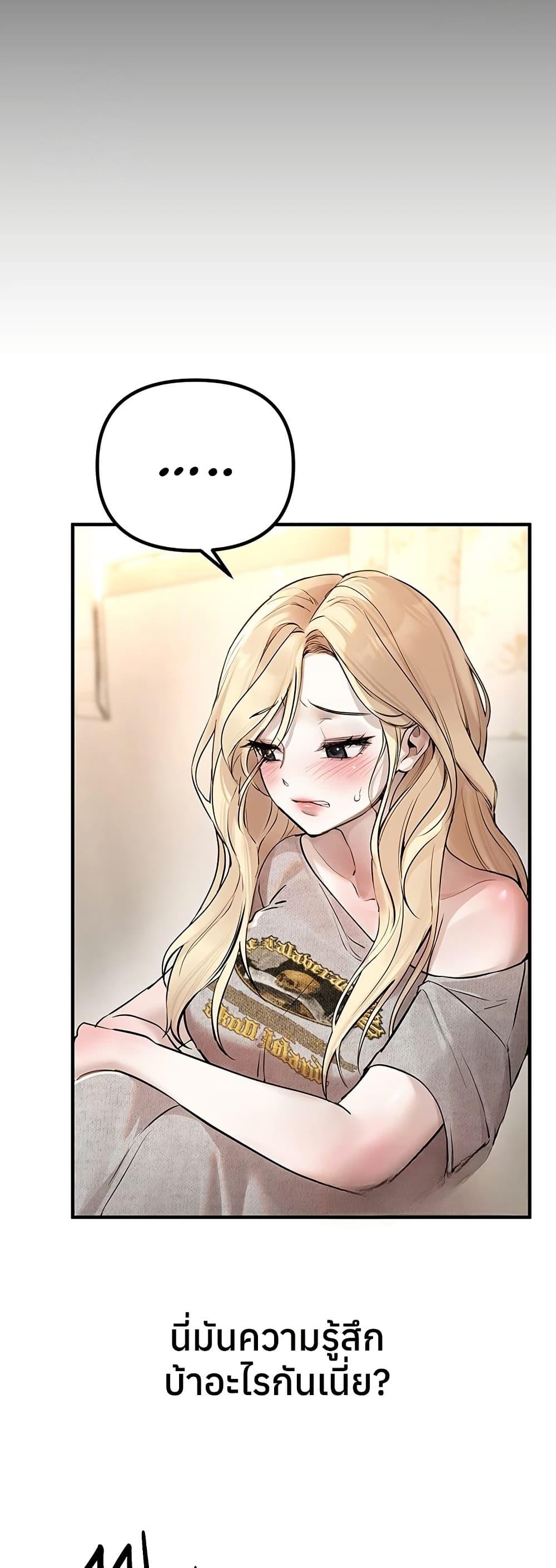Doujin-Lc- อ่าน โดจิน มังฮวา เกาหลี ญี่ปุ่น จีน แปลไทย Beautiful Days ตอนที่ 1 2 3 4 5 6 7 8 9 10 11 12 13 14 ฟรี ไม่มีโฆษณา อ่าน โดจิน Manhwa เกาหลี ญี่ปุ่น จีน เรามีครบ คัดมาให้เน้นๆ โดจิน 18+ รับประกันความฟินโดย  Doujin Lc