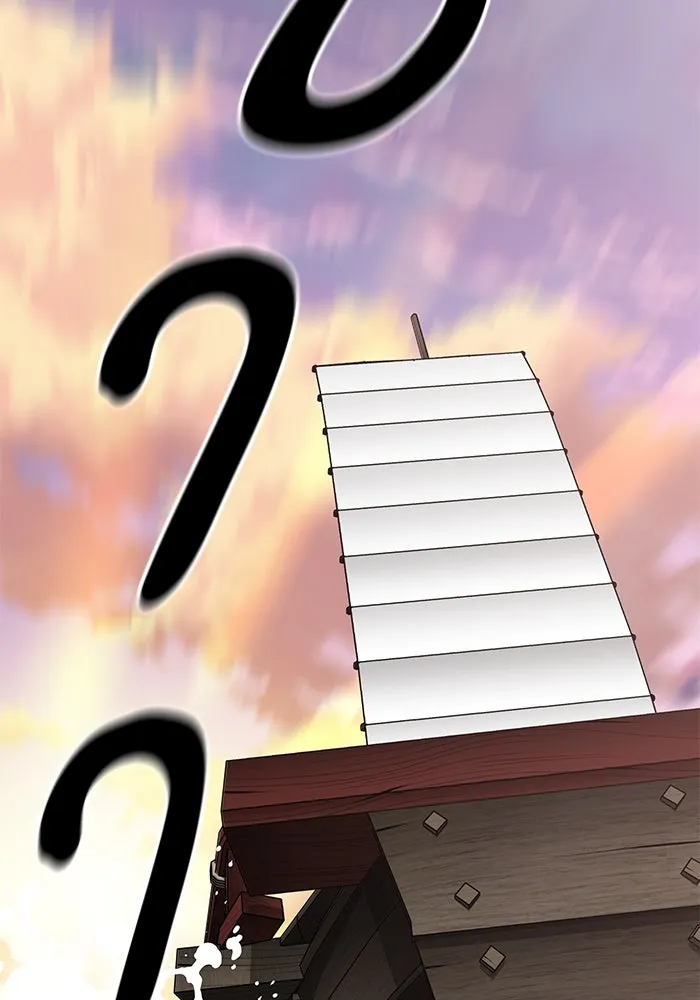 คุณปู่จอมยุทธกับหลานสาวสุดแกร่ง ตอนที่ 23 รูปที่ 128