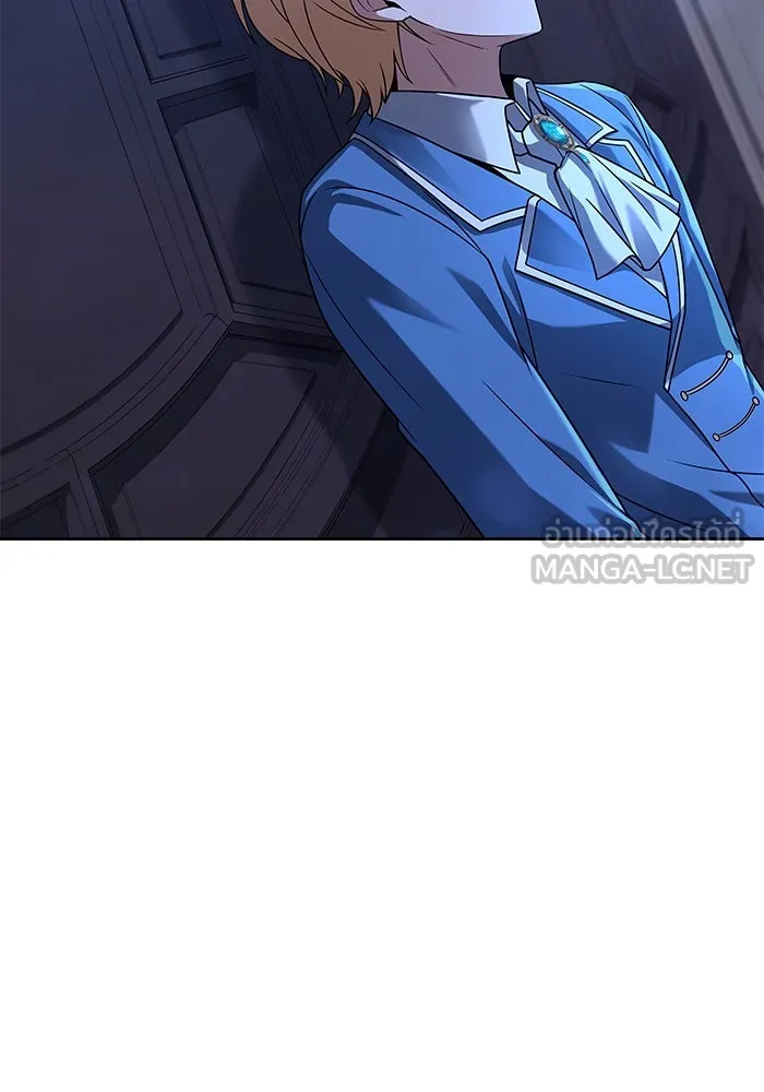 ครัวจอมเวท ตอนที่ 25 รูปที่ 18