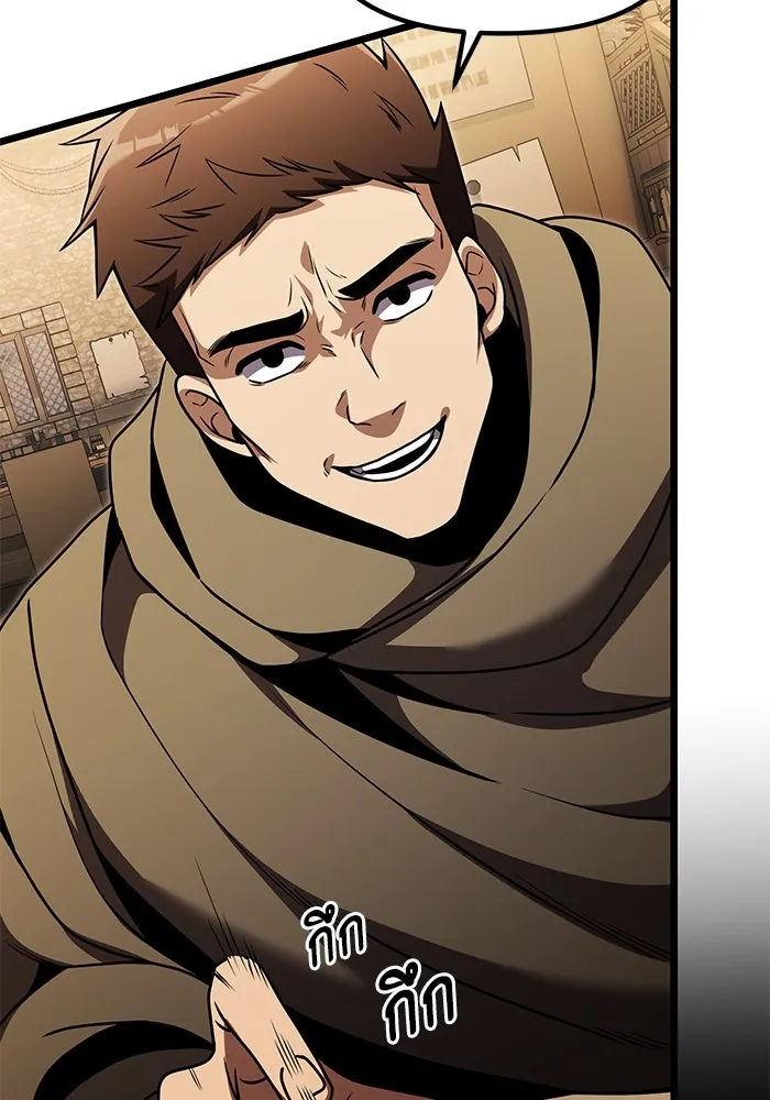 อัศวินดำล่าท้าเวลา ตอนที่ 28 รูปที่ 53