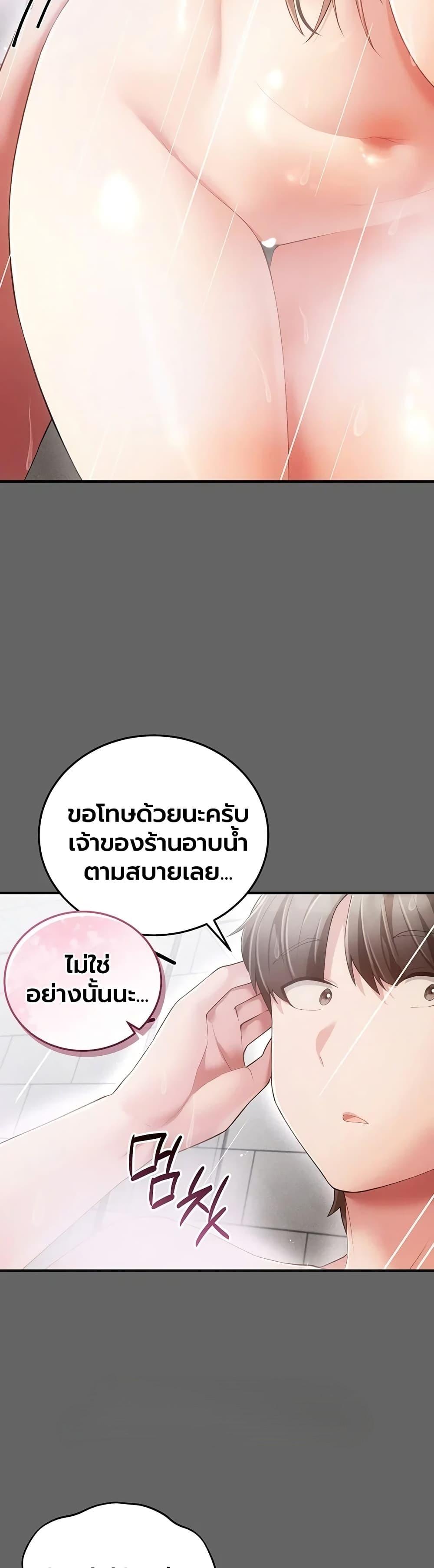 Doujin-Lc- อ่าน โดจิน มังฮวา เกาหลี ญี่ปุ่น จีน แปลไทย Perverted Pure Love ตอนที่ 1 2 3 4 5 6 7 8 9 10 11 12 13 14 ฟรี ไม่มีโฆษณา อ่าน โดจิน Manhwa เกาหลี ญี่ปุ่น จีน เรามีครบ คัดมาให้เน้นๆ โดจิน 18+ รับประกันความฟินโดย  Doujin Lc