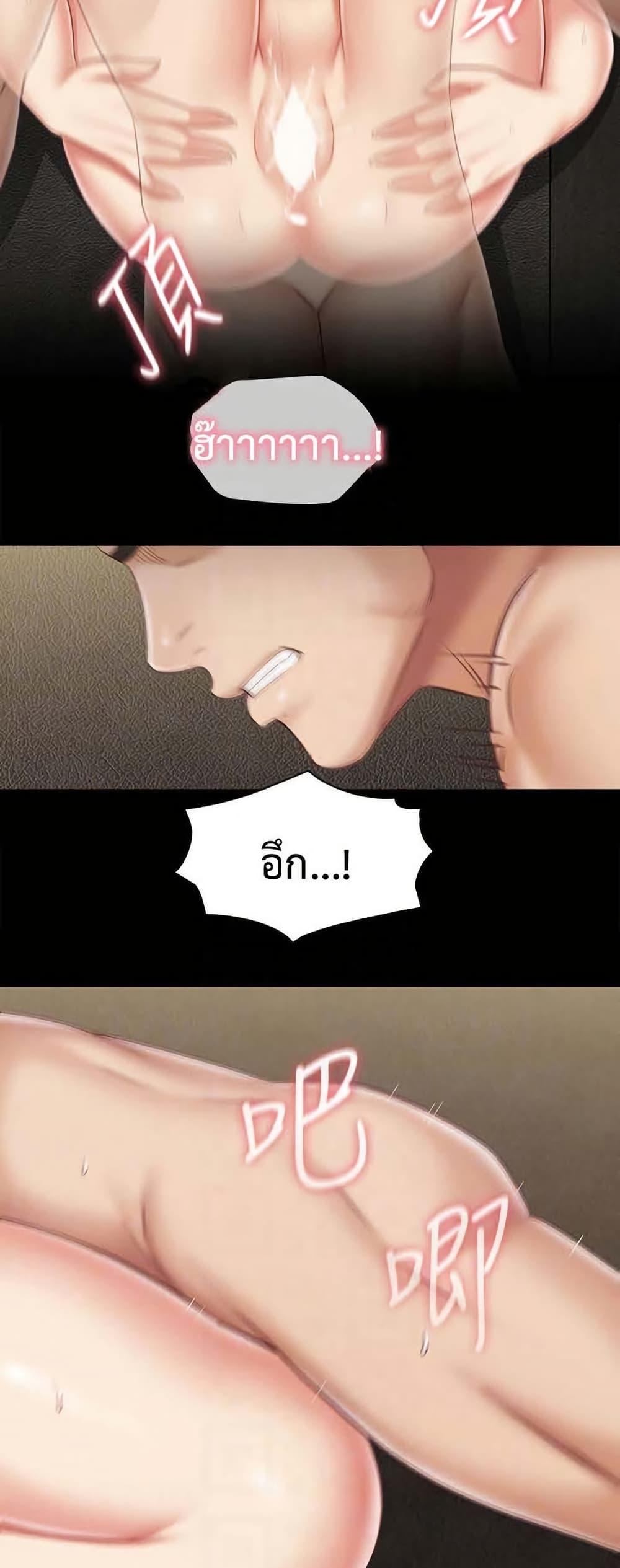 Doujin-Lc- อ่าน โดจิน มังฮวา เกาหลี ญี่ปุ่น จีน แปลไทย My Sister’s Duty ตอนที่ 1 2 3 4 5 6 7 8 9 10 11 12 13 14 ฟรี ไม่มีโฆษณา อ่าน โดจิน Manhwa เกาหลี ญี่ปุ่น จีน เรามีครบ คัดมาให้เน้นๆ โดจิน 18+ รับประกันความฟินโดย  Doujin Lc