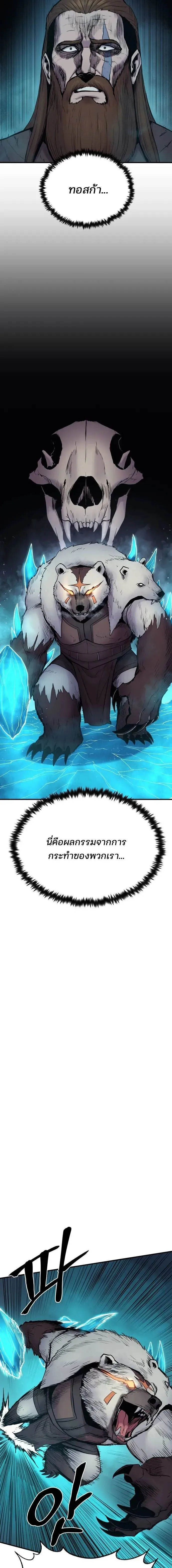 Manga-lc-com อ่านมังงะ อ่านการ์ตูน ออนไลน์ ฟรี Wailing Perversion ตอนที่ 1 2 3 4 5 6 7 8 9 10 11 12 13 14 ฟรี ไม่มีโฆษณา Manga-lc - อ่าน มังงะ อ่าน การ์ตูน ออนไลน์ อ่านมังงะ ฟรี