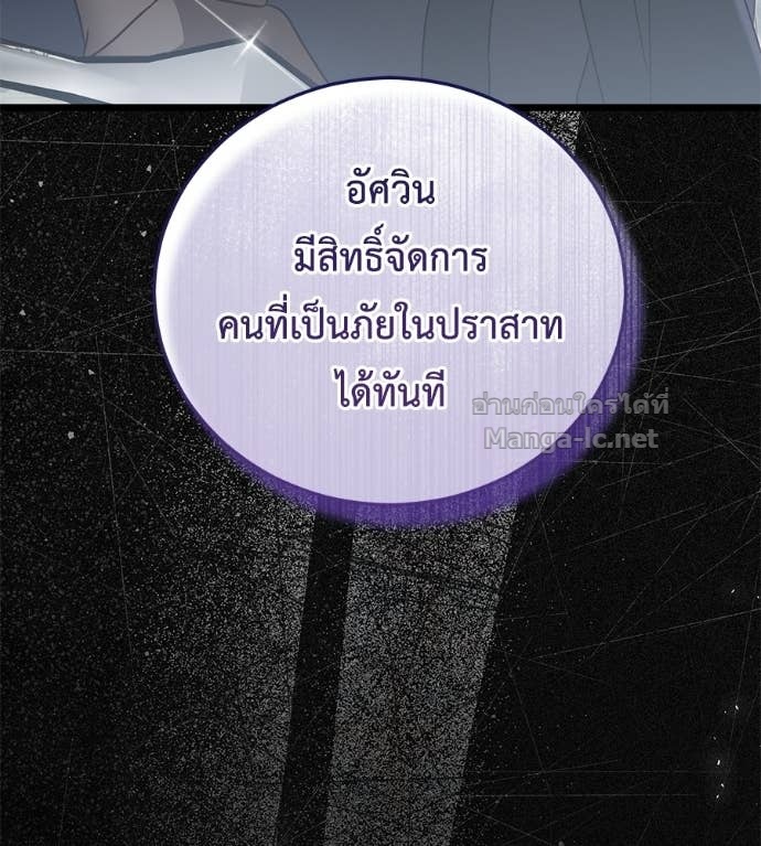 Doujin-Lc- อ่าน โดจิน มังฮวา เกาหลี ญี่ปุ่น จีน แปลไทย แกรนด์ดัชเชสล็อกมง ตอนที่ 1 2 3 4 5 6 7 8 9 10 11 12 13 14 ฟรี ไม่มีโฆษณา อ่าน โดจิน Manhwa เกาหลี ญี่ปุ่น จีน เรามีครบ คัดมาให้เน้นๆ โดจิน 18+ รับประกันความฟินโดย Doujin Lc