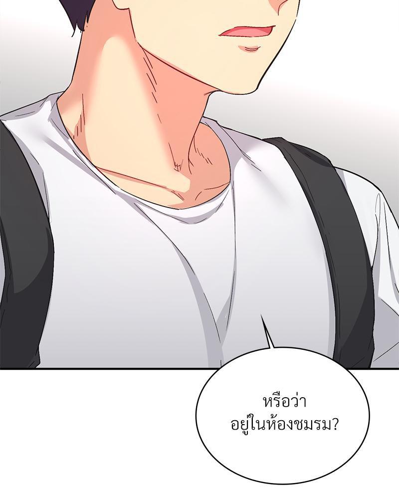 Doujin-Lc- อ่าน โดจิน มังฮวา เกาหลี ญี่ปุ่น จีน แปลไทย แอปทะลวงรัก ตอนที่ 1 2 3 4 5 6 7 8 9 10 11 12 13 14 ฟรี ไม่มีโฆษณา อ่าน โดจิน Manhwa เกาหลี ญี่ปุ่น จีน เรามีครบ คัดมาให้เน้นๆ โดจิน 18+ รับประกันความฟินโดย  Doujin Lc