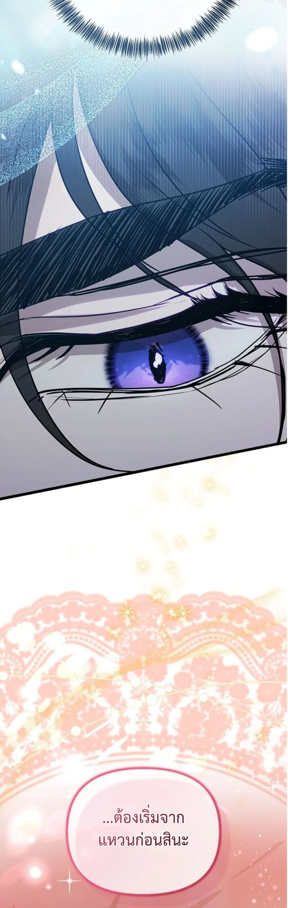 Manga-lc-com อ่านมังงะ อ่านการ์ตูน ออนไลน์ ฟรี You Are at the End of the Downfall ตอนที่ 1 2 3 4 5 6 7 8 9 10 11 12 13 14 ฟรี ไม่มีโฆษณา Manga-lc - อ่าน มังงะ อ่าน การ์ตูน ออนไลน์ อ่านมังงะ ฟรี