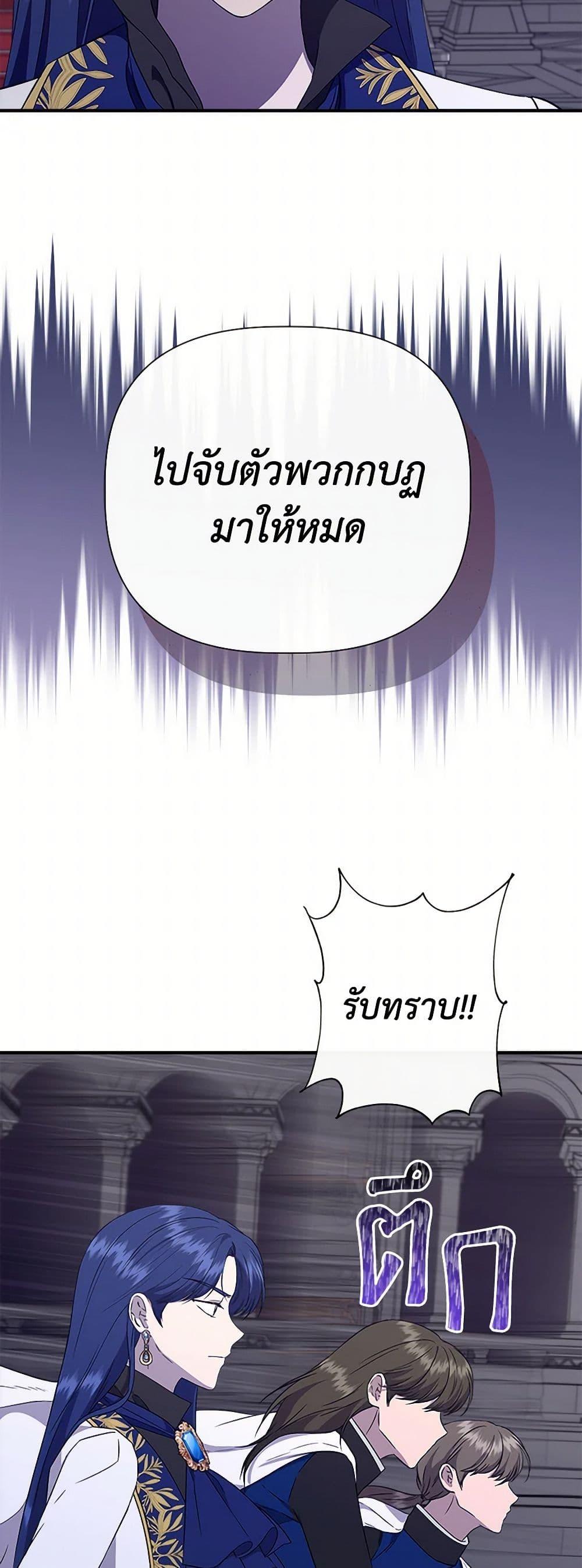 Manga-lc-com อ่านมังงะ อ่านการ์ตูน ออนไลน์ ฟรี I Wasn’t the Cinderella ตอนที่ 1 2 3 4 5 6 7 8 9 10 11 12 13 14 ฟรี ไม่มีโฆษณา Manga-lc - อ่าน มังงะ อ่าน การ์ตูน ออนไลน์ อ่านมังงะ ฟรี
